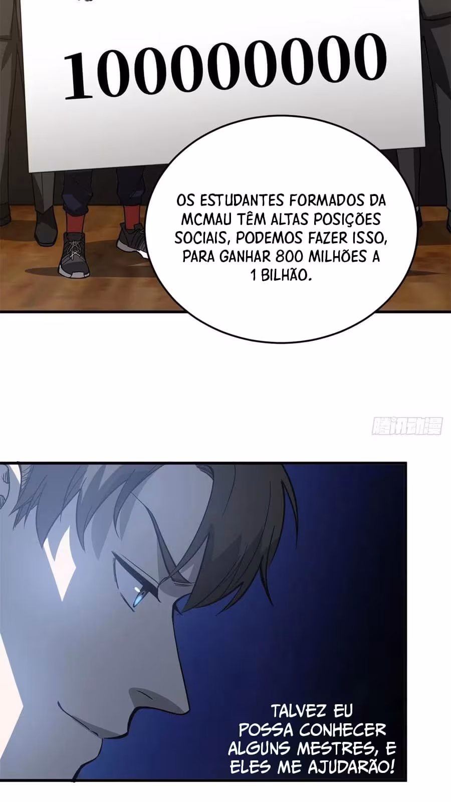Página do Capítulo 118