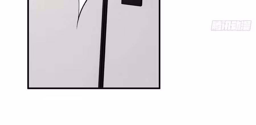 Página do Capítulo 118