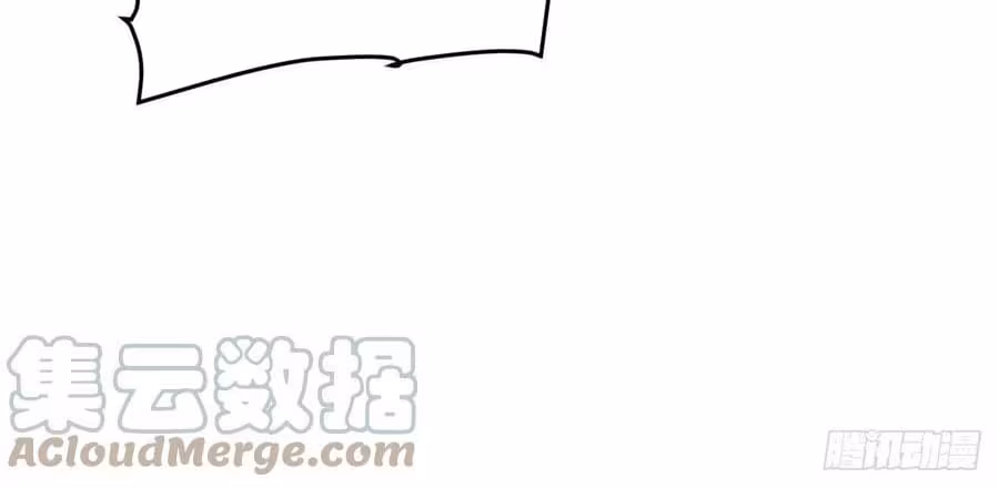 Página do Capítulo 118