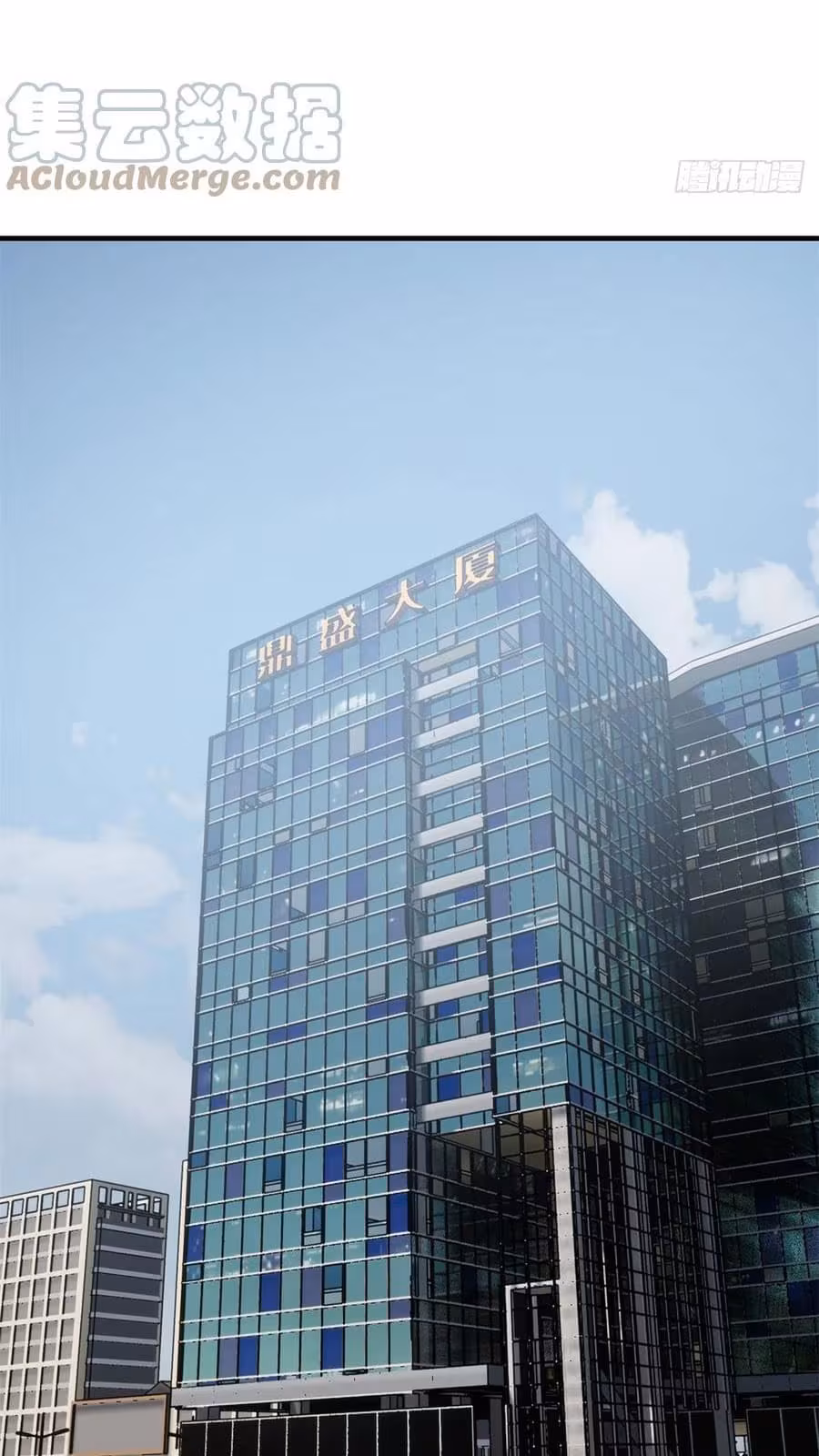 Página do Capítulo 118