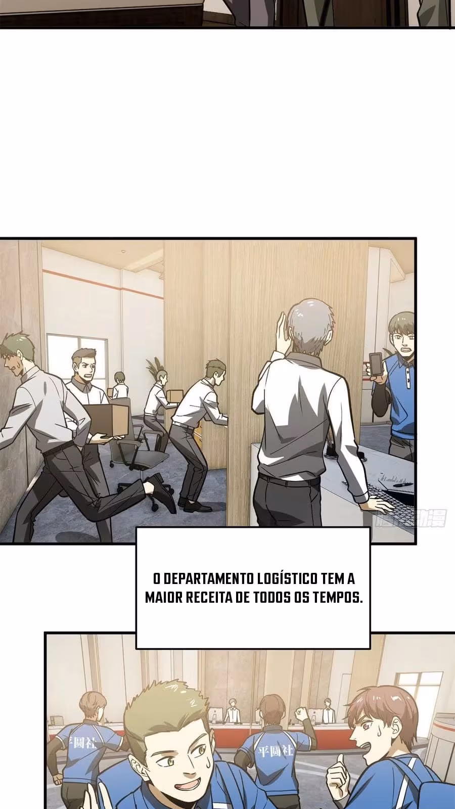 Página do Capítulo 118