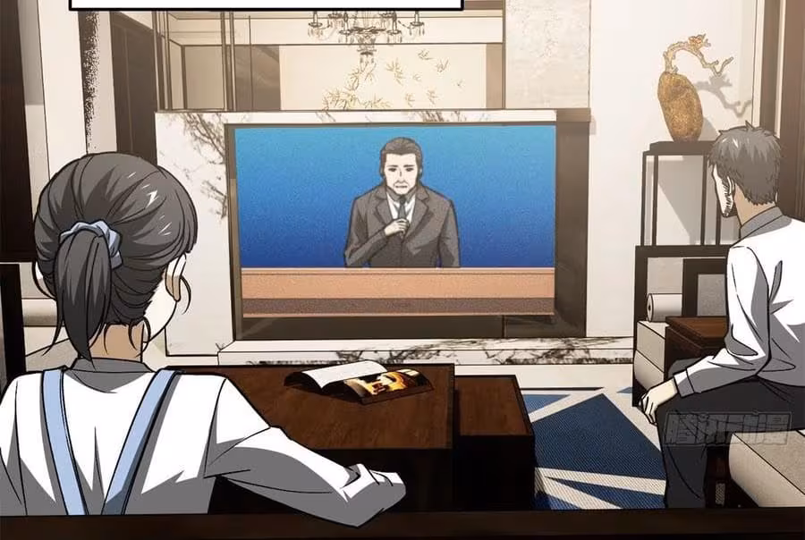 Página do Capítulo 119