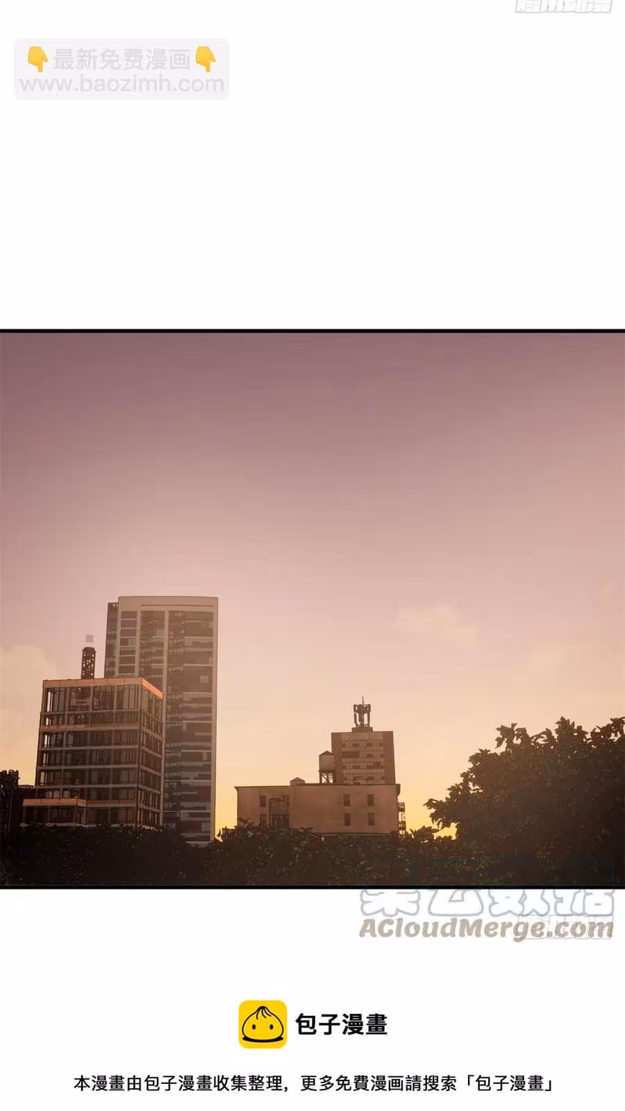 Página do Capítulo 119