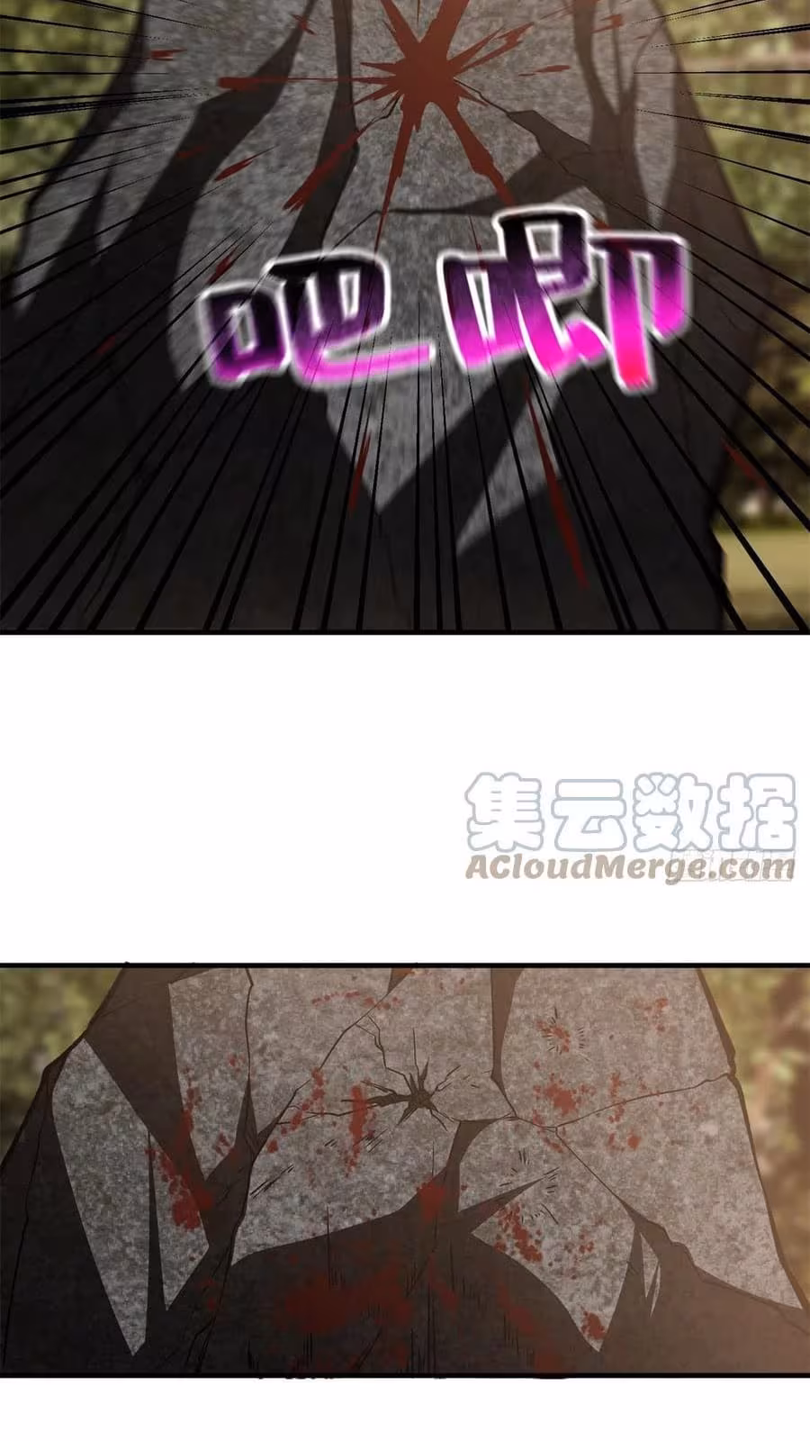 Página do Capítulo 119