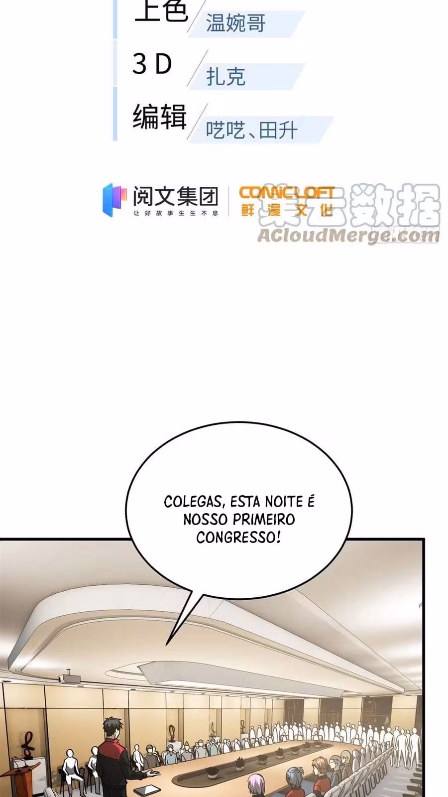 Página do Capítulo 110