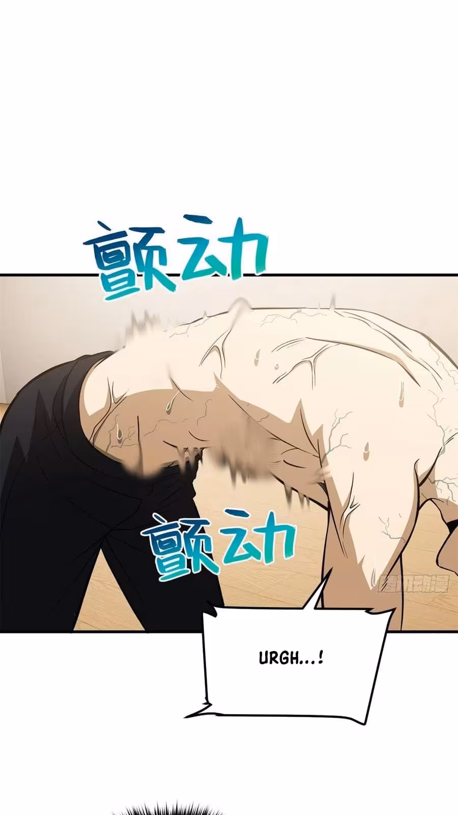 Página do Capítulo 111