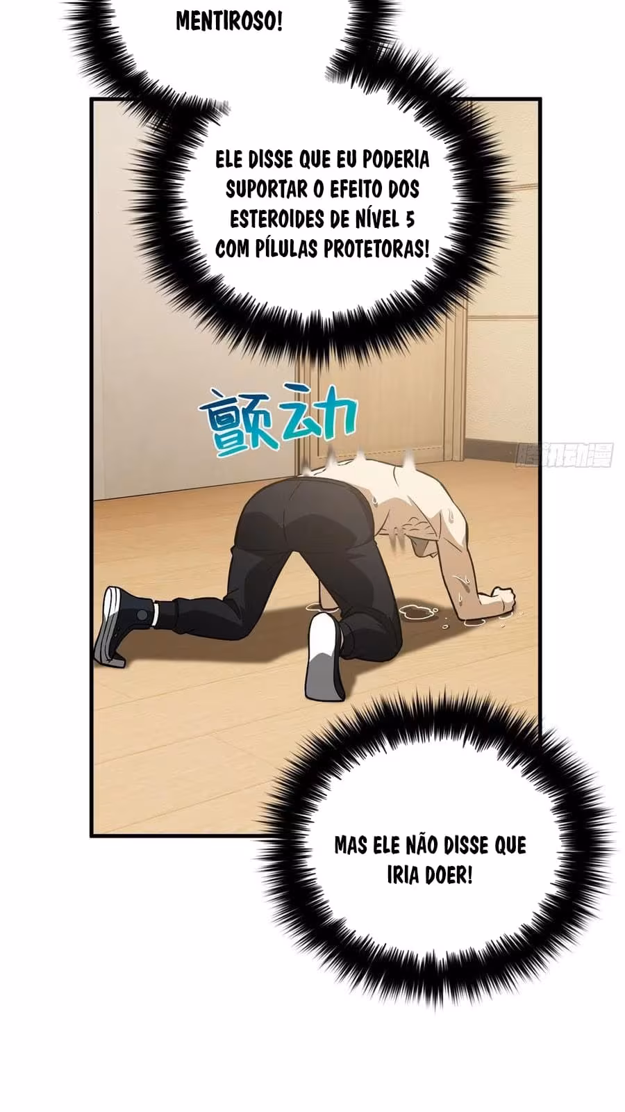 Página do Capítulo 111