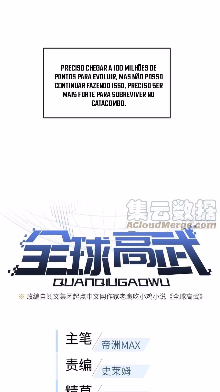 Página do Capítulo 111