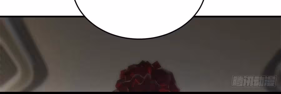 Página do Capítulo 111