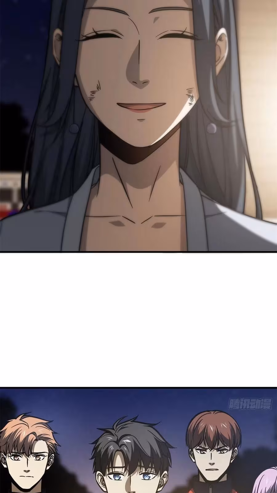 Página do Capítulo 112