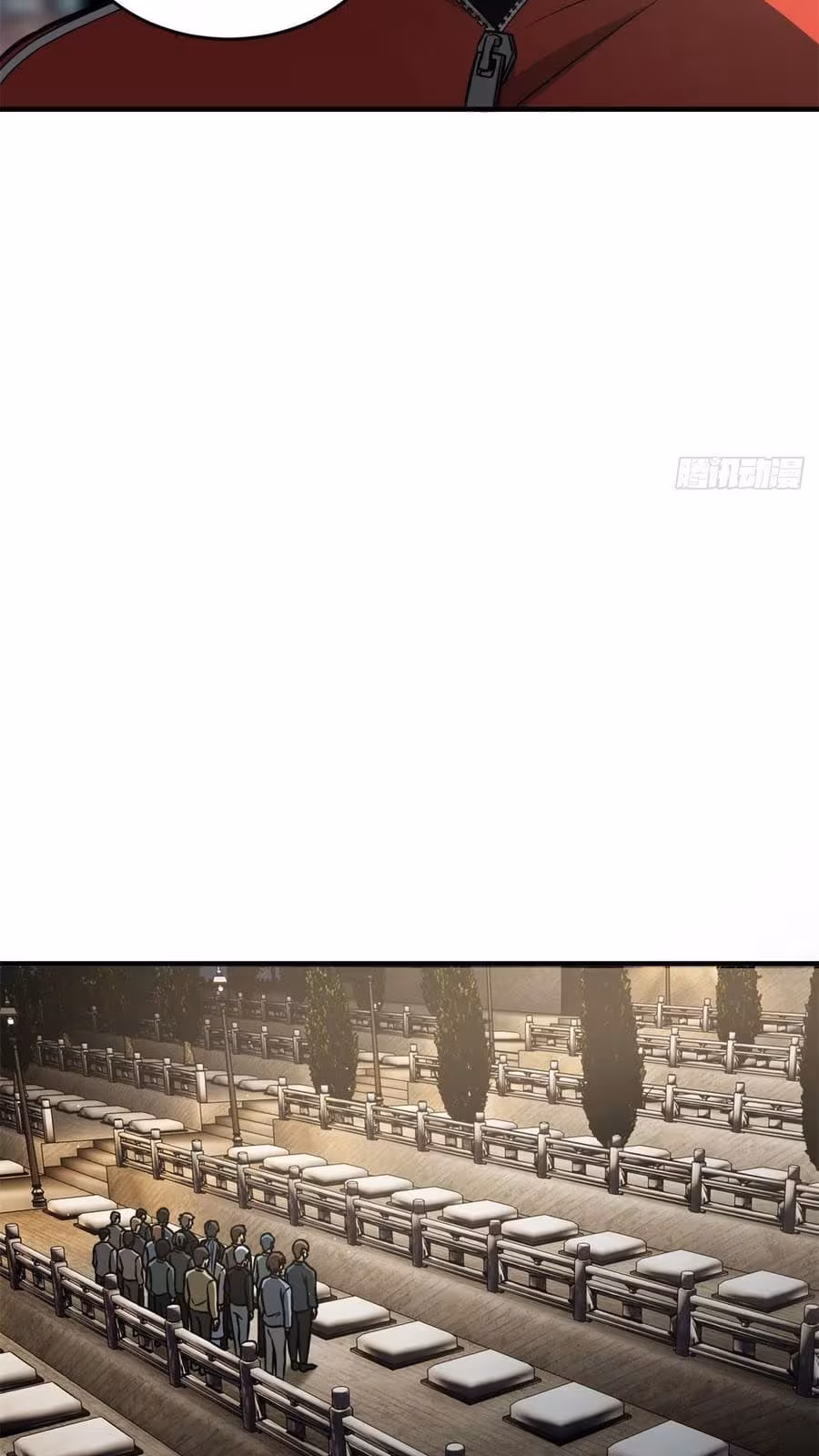 Página do Capítulo 112