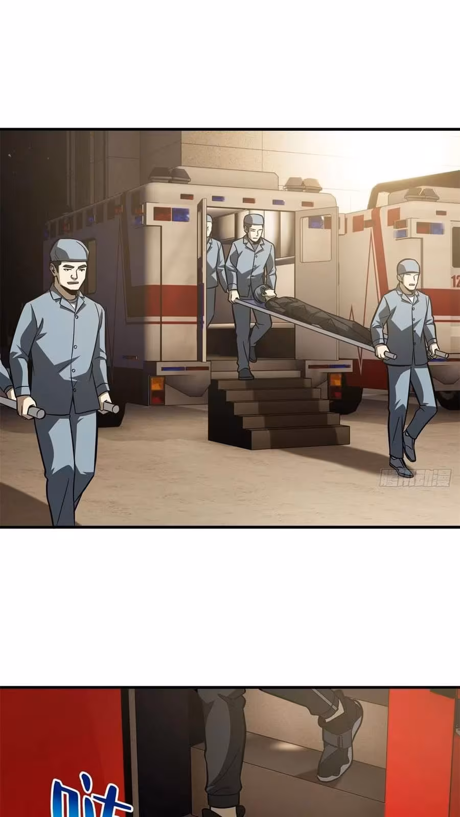 Página do Capítulo 112