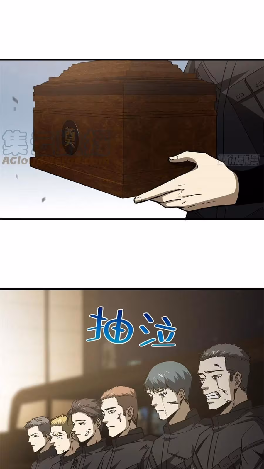 Página do Capítulo 112