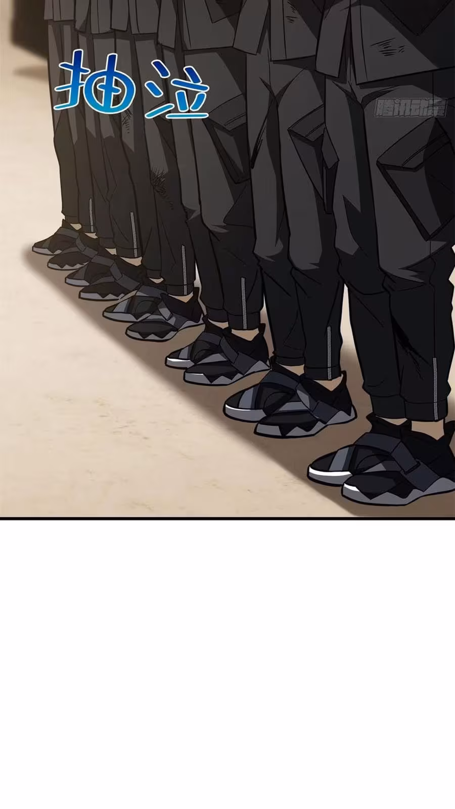 Página do Capítulo 112