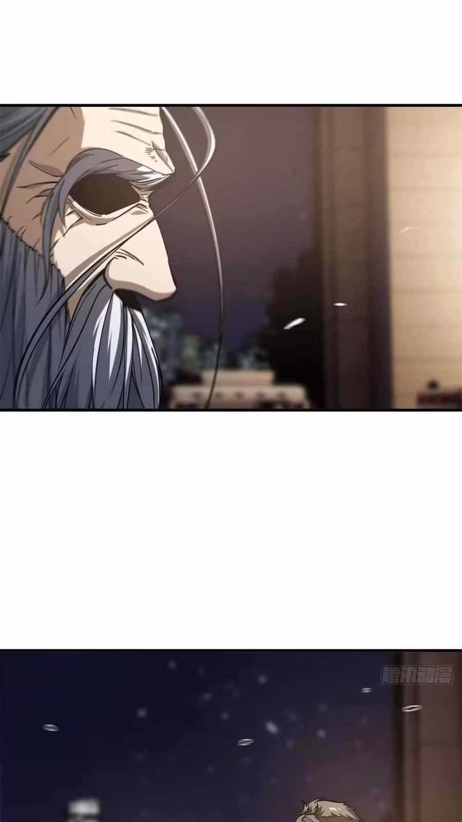 Página do Capítulo 112