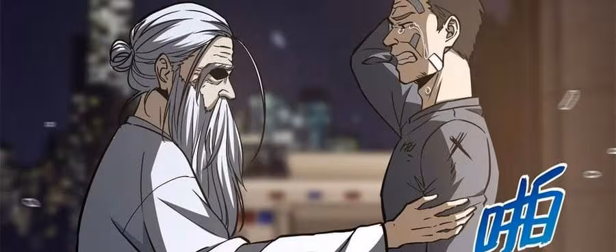 Página do Capítulo 112