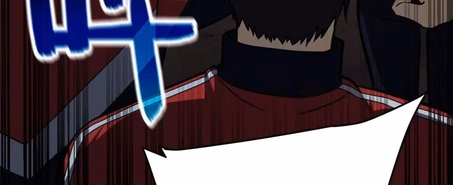 Página do Capítulo 112