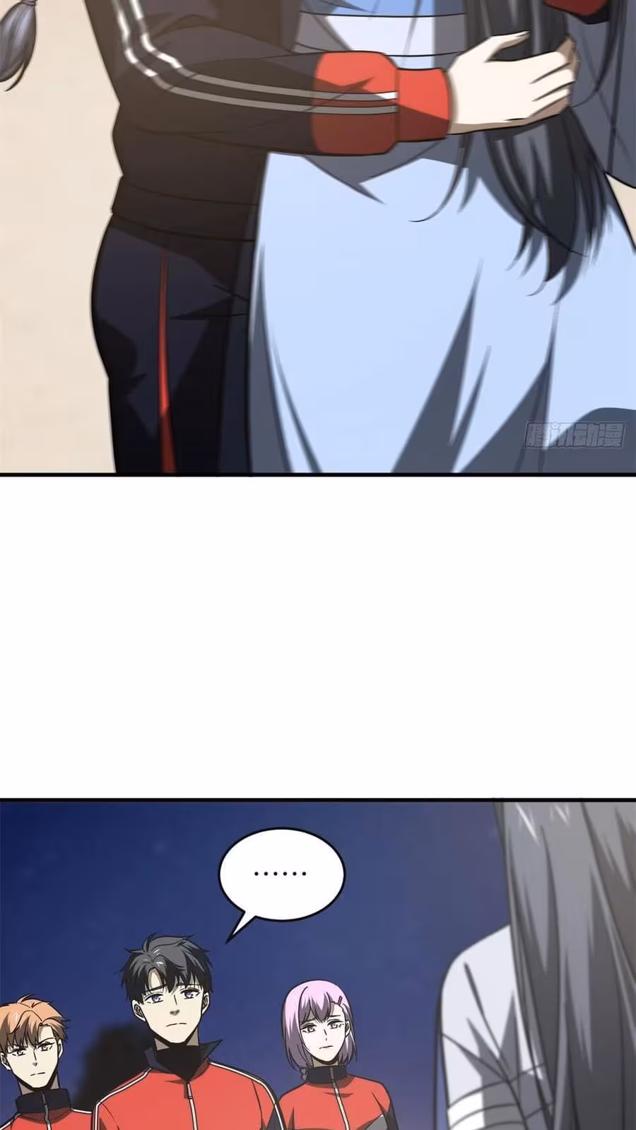 Página do Capítulo 112