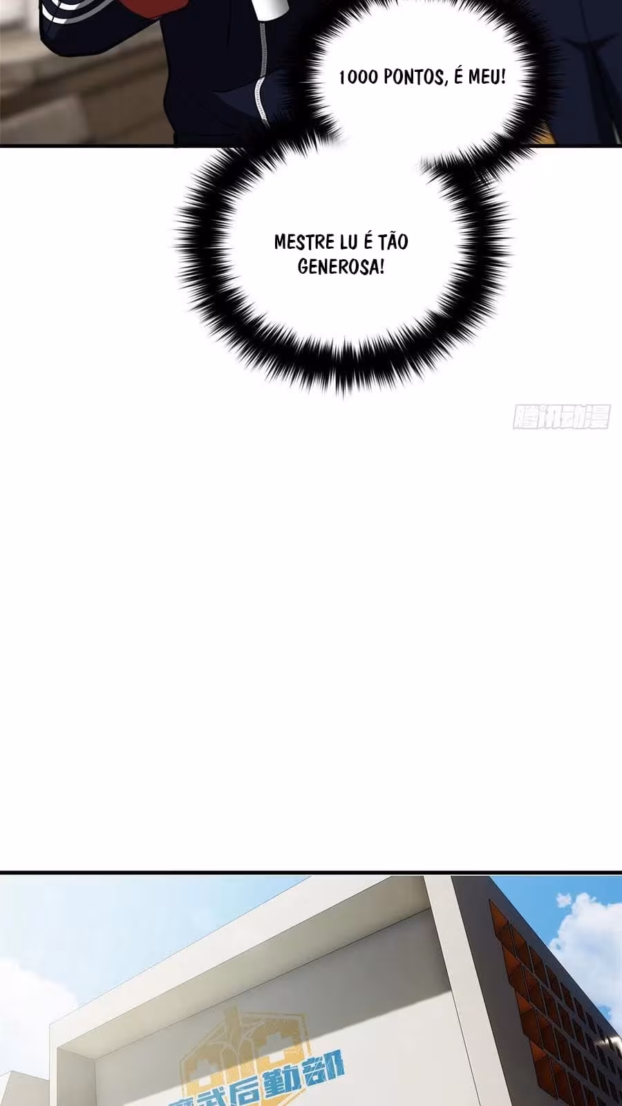 Página do Capítulo 113