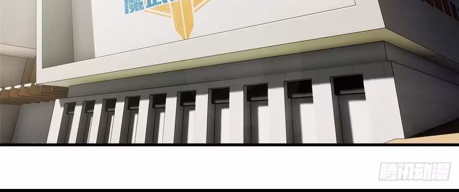 Página do Capítulo 113