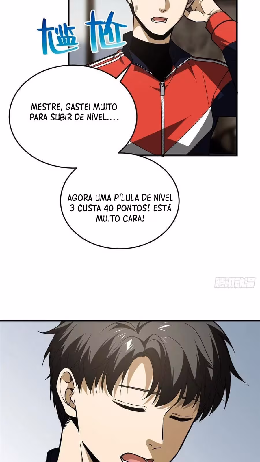Página do Capítulo 113