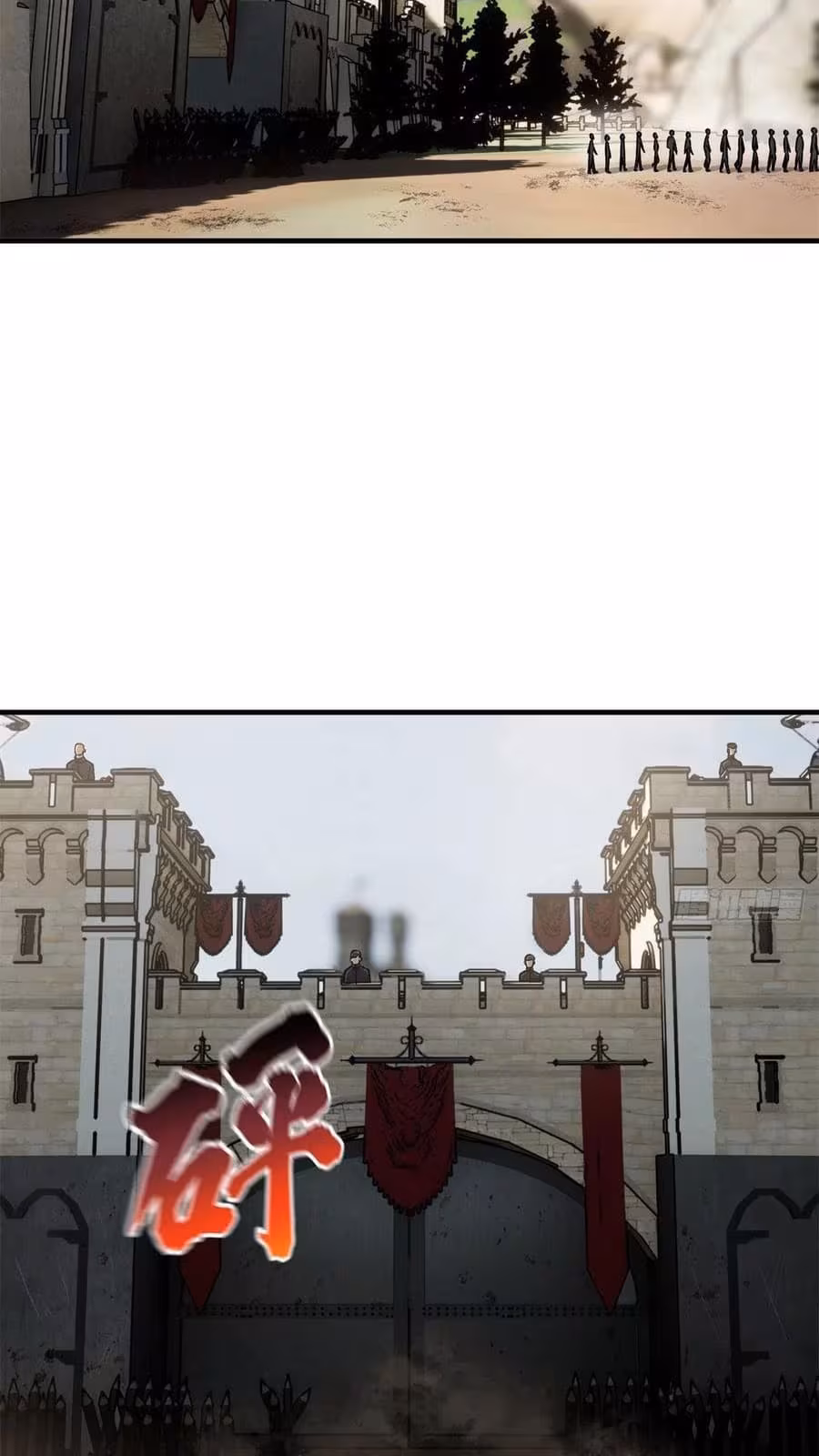 Página do Capítulo 124