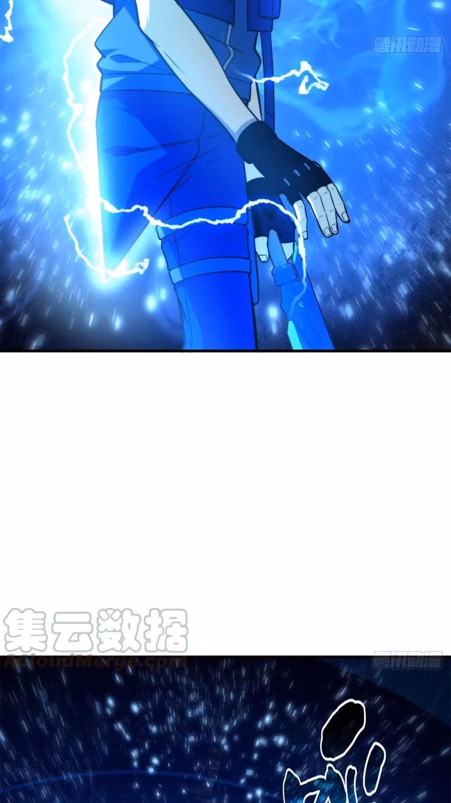 Página do Capítulo 124