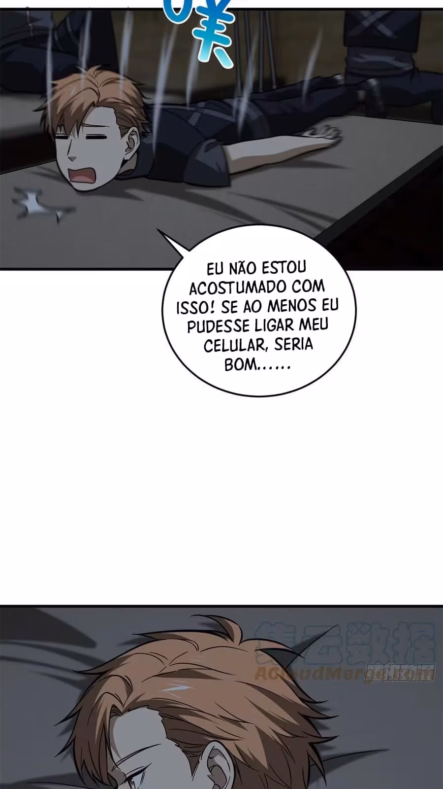 Página do Capítulo 125