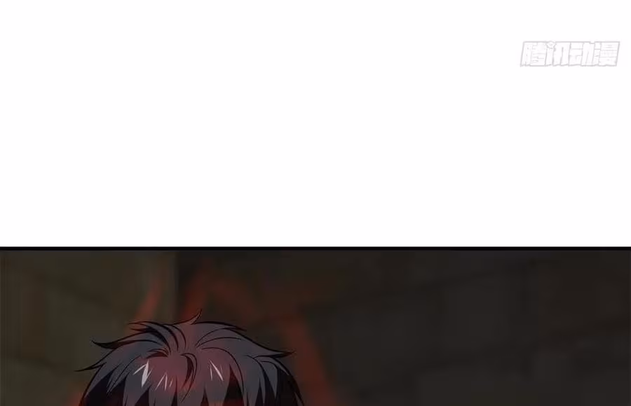 Página do Capítulo 125