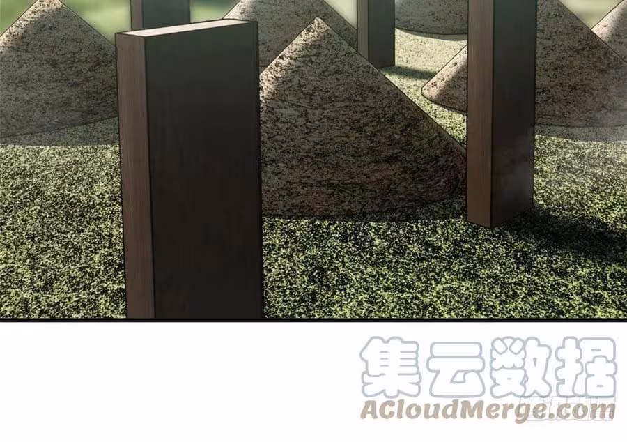 Página do Capítulo 126