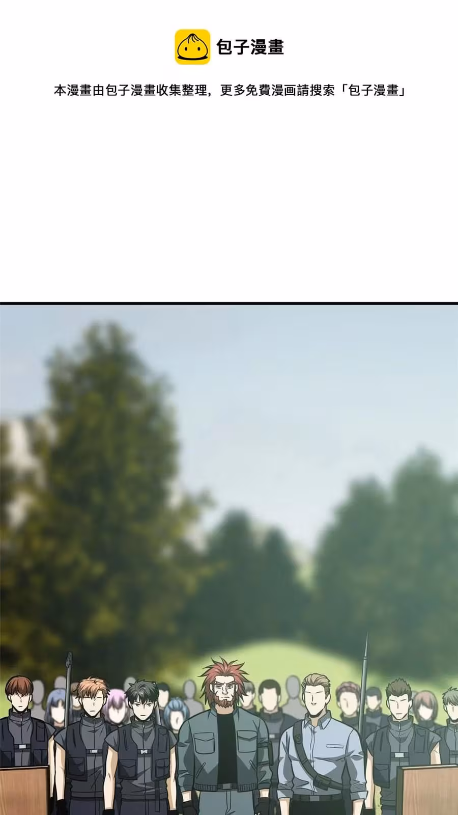 Página do Capítulo 126