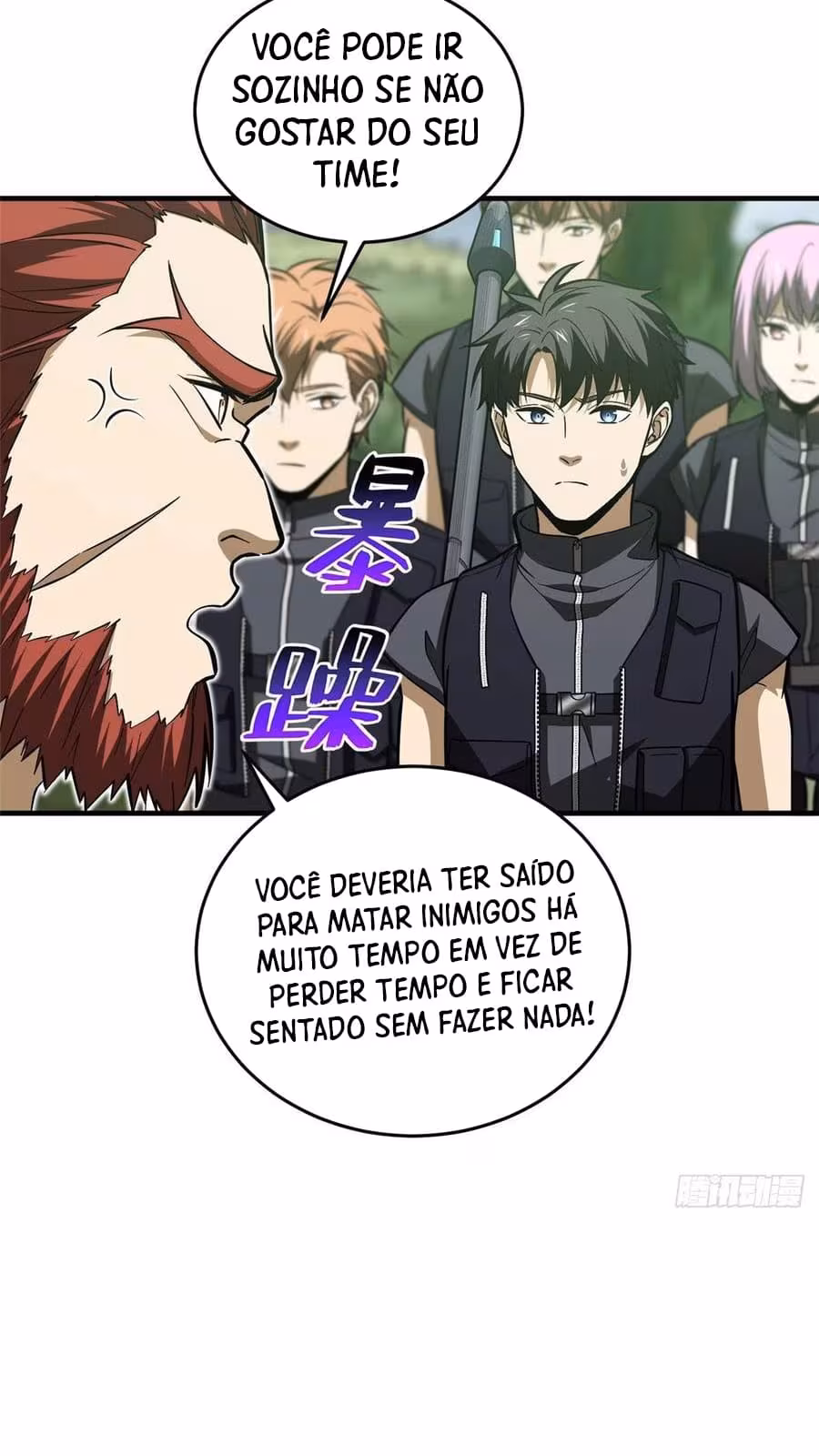 Página do Capítulo 126