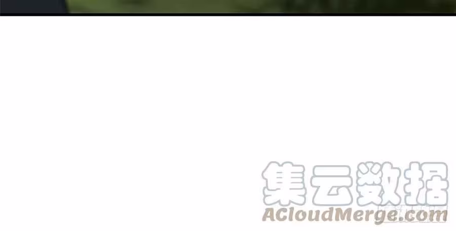 Página do Capítulo 126