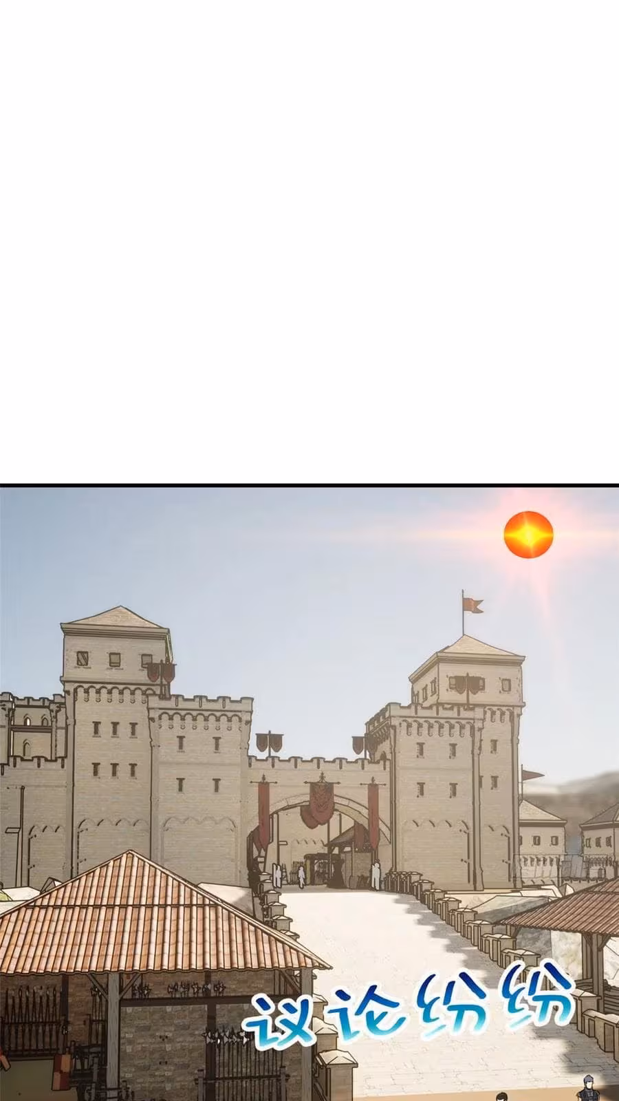 Página do Capítulo 126