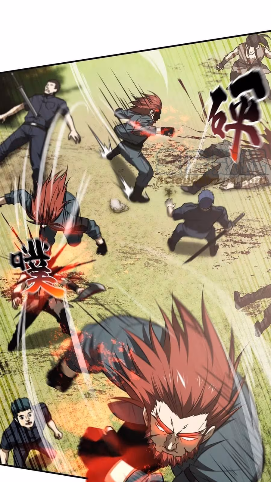 Página do Capítulo 126