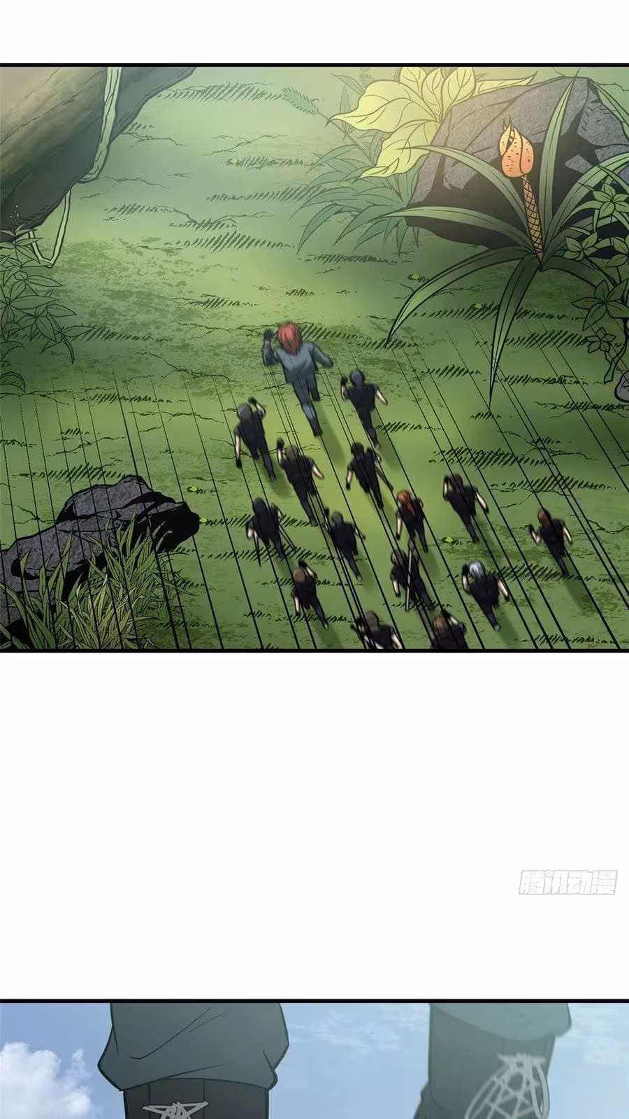 Página do Capítulo 127