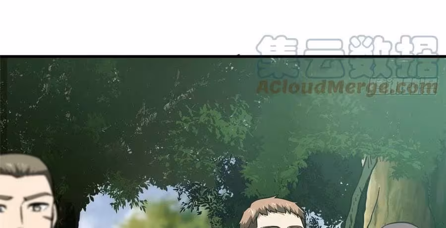 Página do Capítulo 127