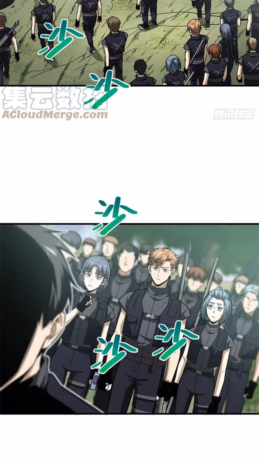 Página do Capítulo 127