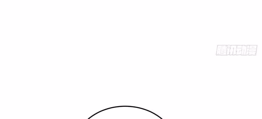 Página do Capítulo 127