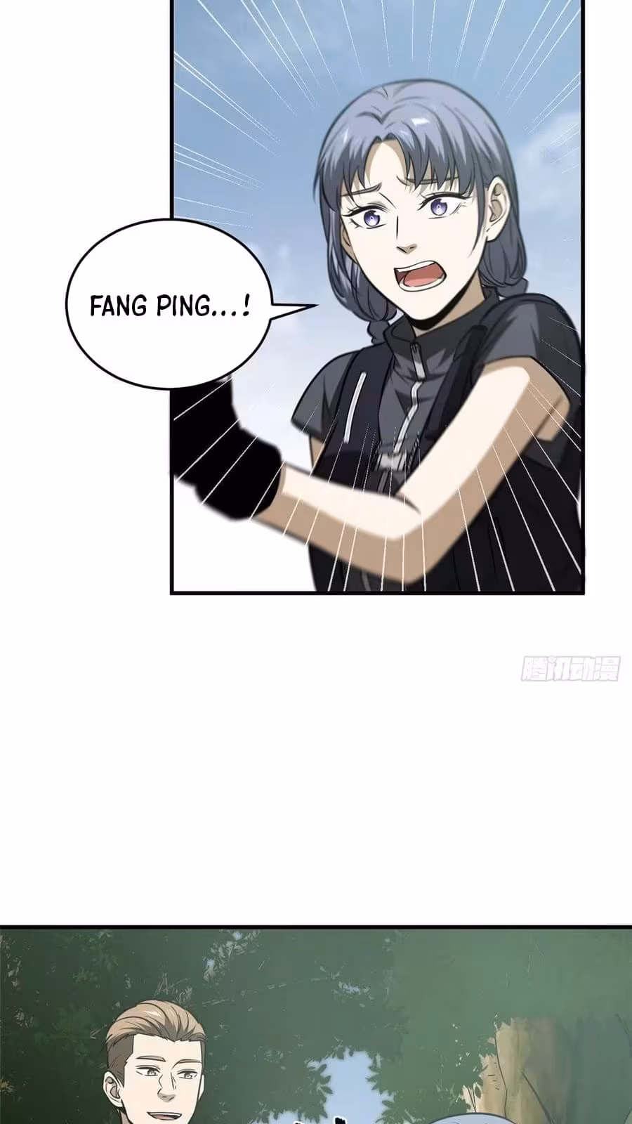 Página do Capítulo 127