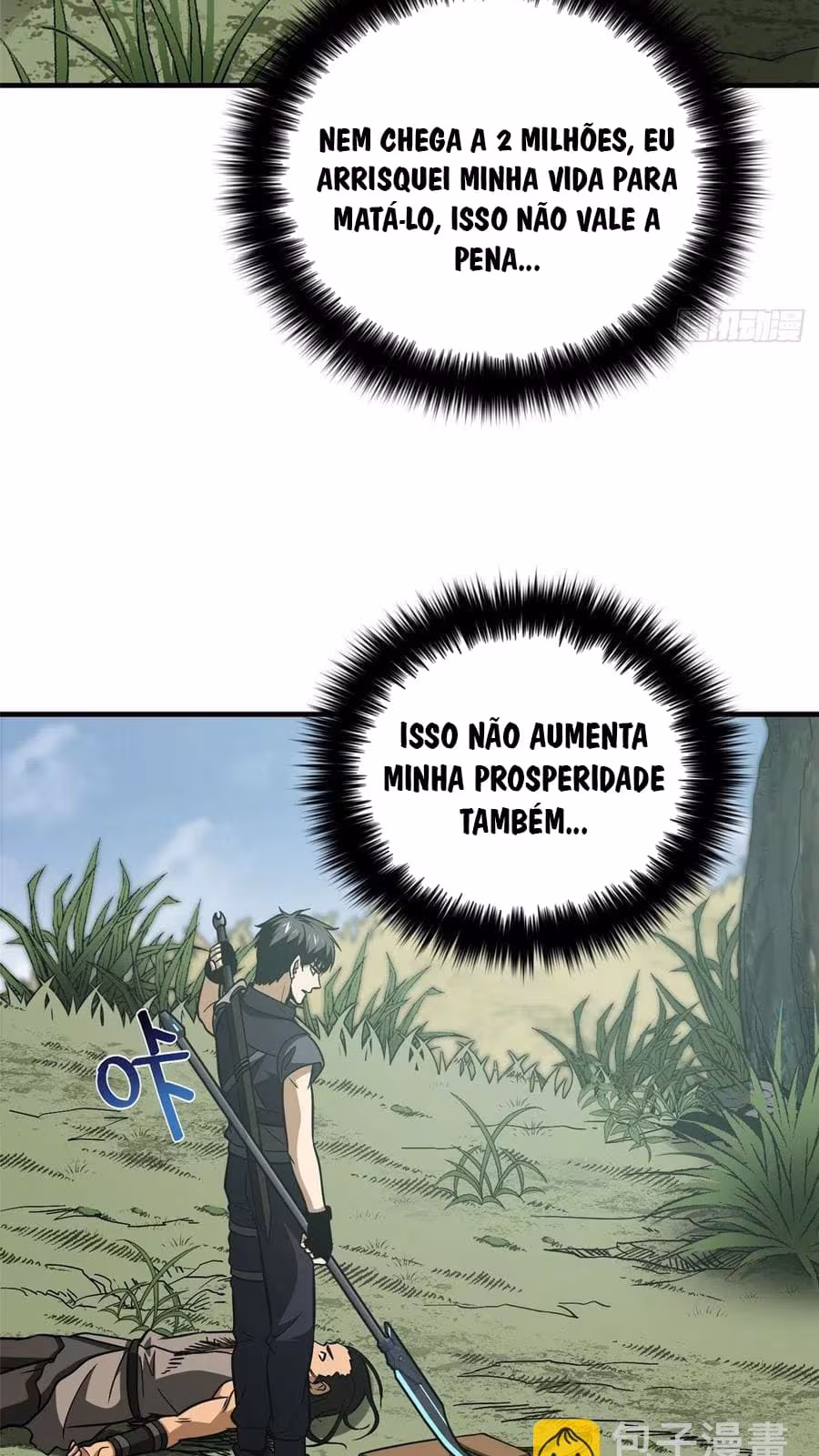 Página do Capítulo 128