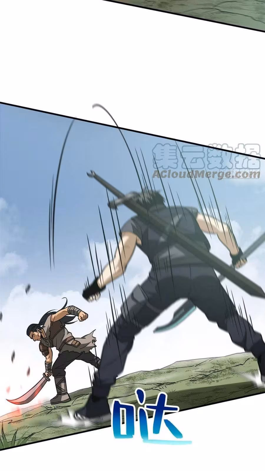 Página do Capítulo 128