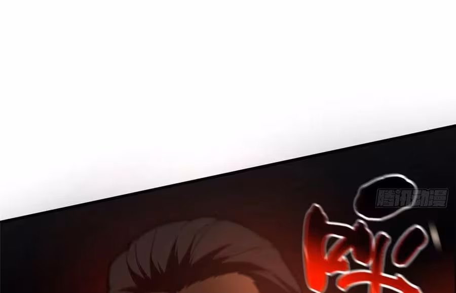 Página do Capítulo 128