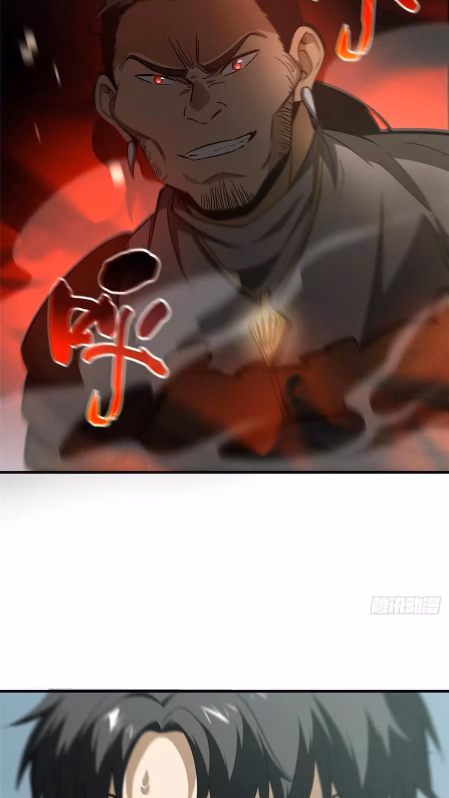 Página do Capítulo 128