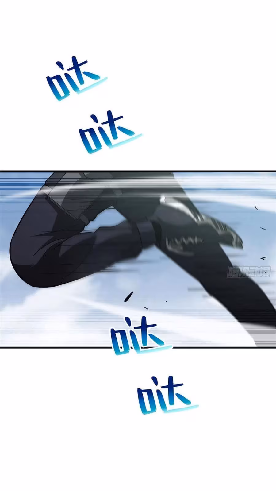 Página do Capítulo 128