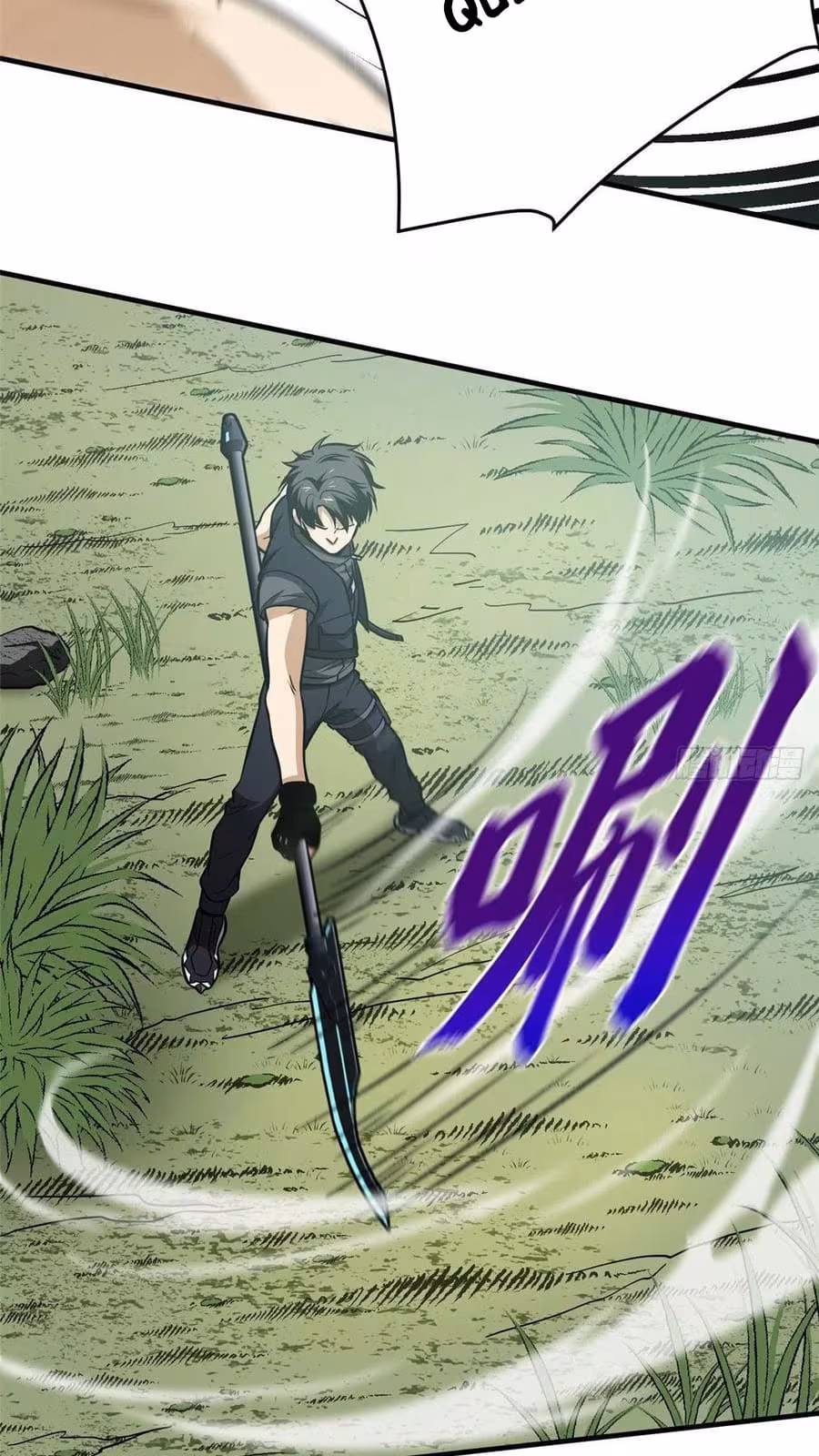 Página do Capítulo 128