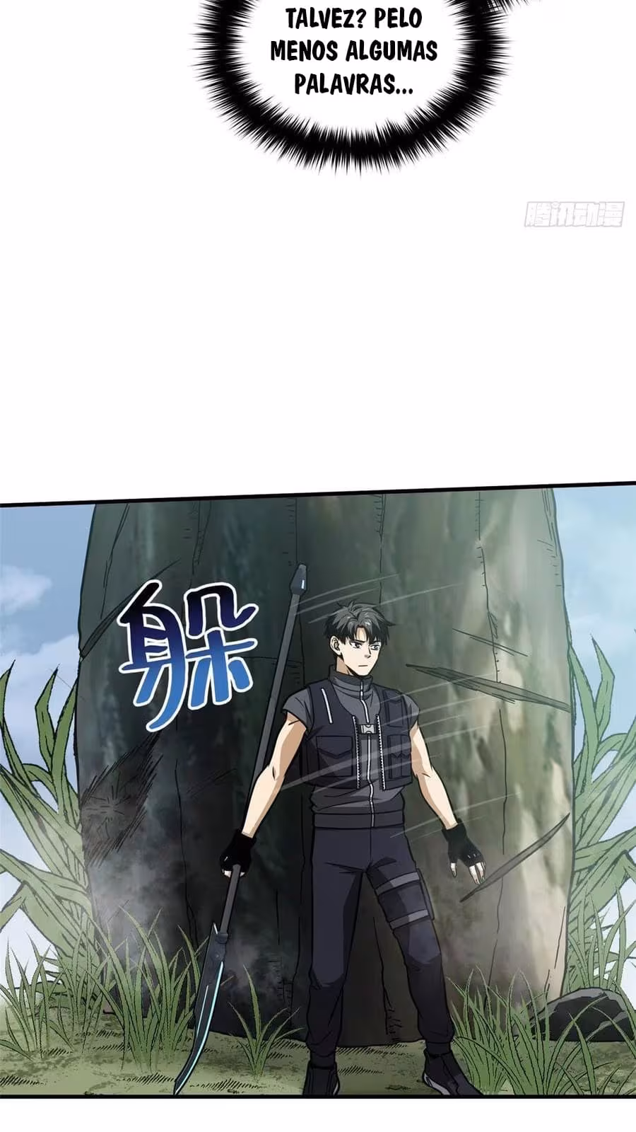 Página do Capítulo 128