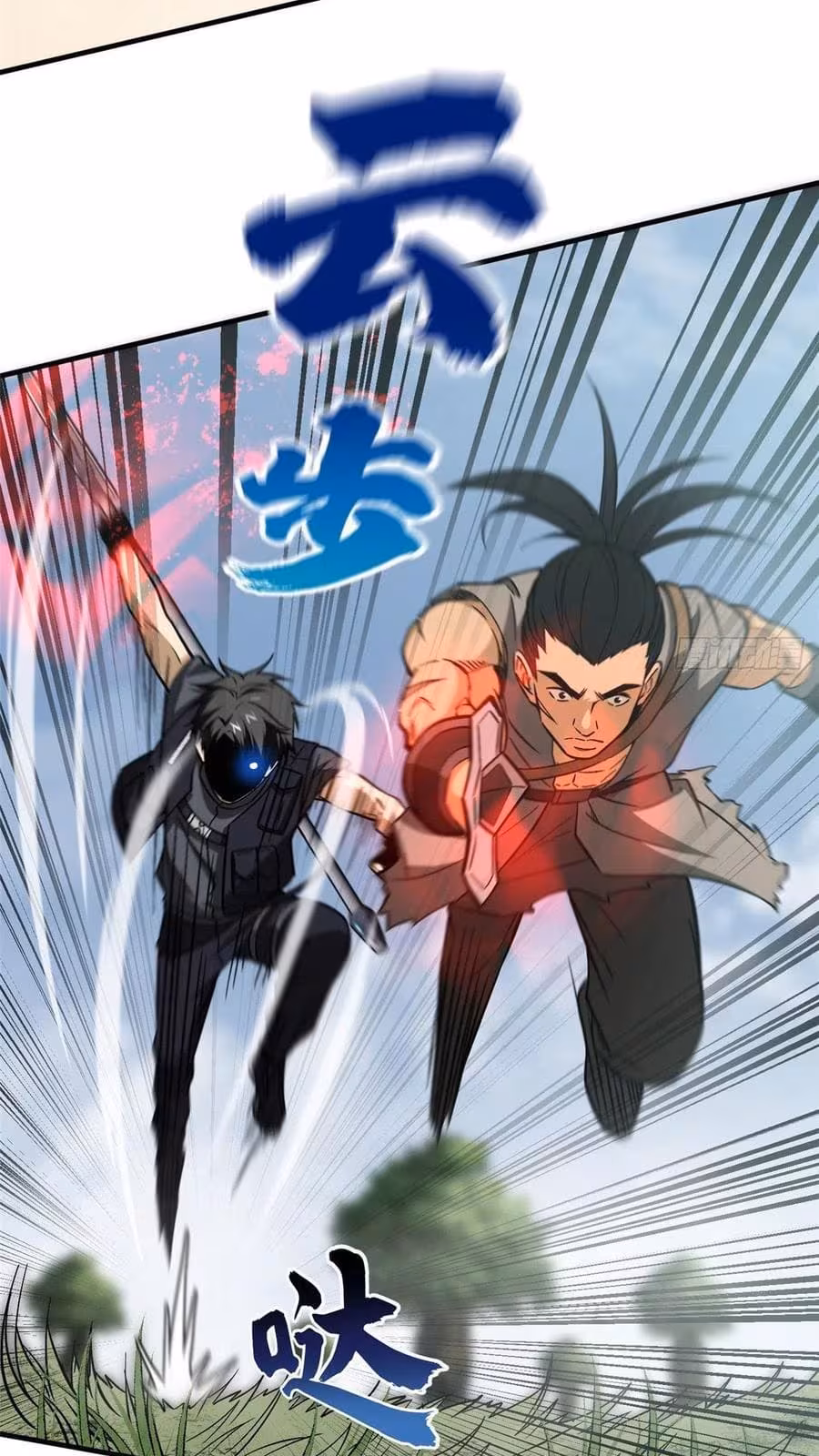 Página do Capítulo 128