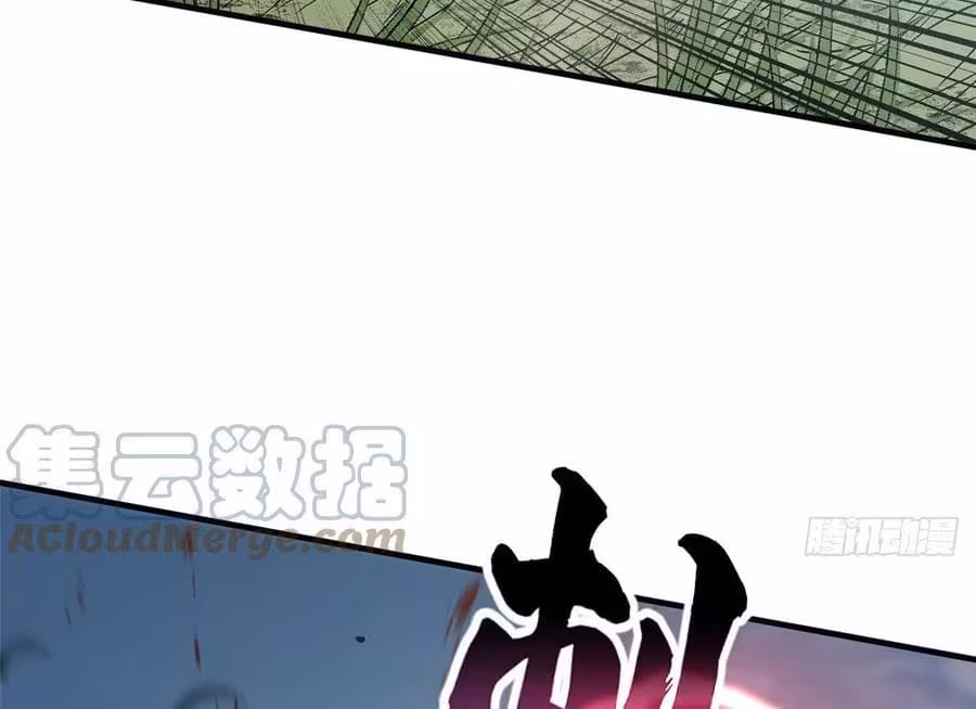 Página do Capítulo 128