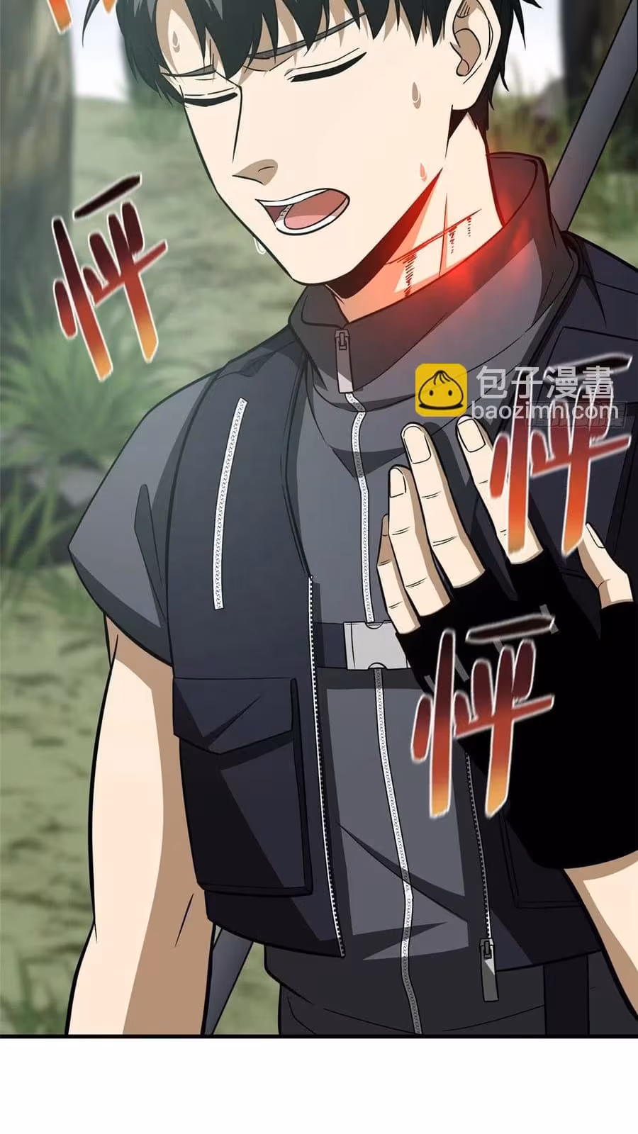 Página do Capítulo 128